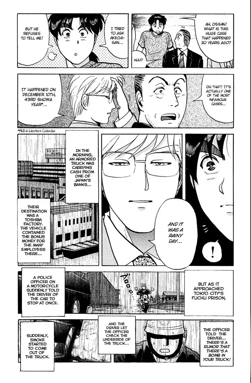 Kindaichi Shounen no Jikenbo Chapter 134 18